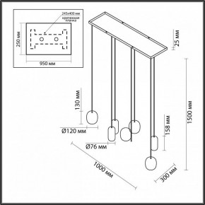 Подвесной светильник Odeon Light Ovali 5053/7A в Менделеевске - mendeleevsk.mebel24.online | фото 4