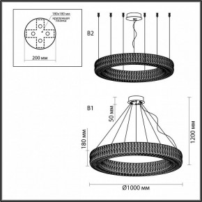 Подвесной светильник Odeon Light Panta 4927/98L в Менделеевске - mendeleevsk.mebel24.online | фото 5