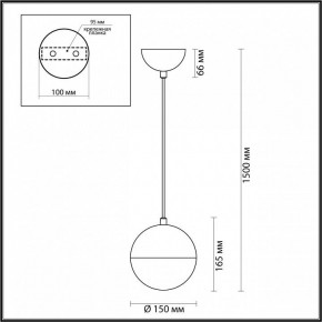 Подвесной светильник Odeon Light Pinga 4959/1 в Менделеевске - mendeleevsk.mebel24.online | фото 4