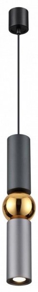 Подвесной светильник Odeon Light Sakra 4071/5L в Менделеевске - mendeleevsk.mebel24.online | фото 2