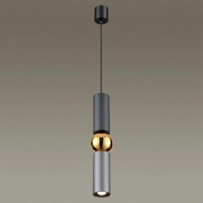 Подвесной светильник Odeon Light Sakra 4071/5L в Менделеевске - mendeleevsk.mebel24.online | фото 3