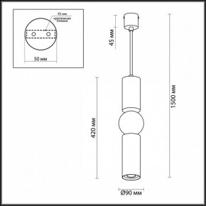Подвесной светильник Odeon Light Sakra 4071/5L в Менделеевске - mendeleevsk.mebel24.online | фото 5