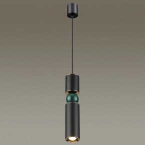 Подвесной светильник Odeon Light Sakra 4075/5L в Менделеевске - mendeleevsk.mebel24.online | фото 3