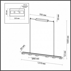 Подвесной светильник Odeon Light Turman 6631/64L в Менделеевске - mendeleevsk.mebel24.online | фото 6