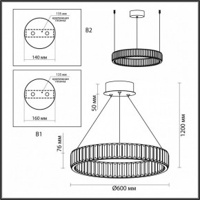 Подвесной светильник Odeon Light Vekia 4930/36L в Менделеевске - mendeleevsk.mebel24.online | фото 8