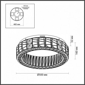 Подвесной светильник Odeon Light Version 5071/60CL в Менделеевске - mendeleevsk.mebel24.online | фото 4