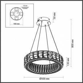 Подвесной светильник Odeon Light Version 5071/60L в Менделеевске - mendeleevsk.mebel24.online | фото 5