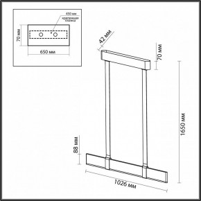 Подвесной светильник Odeon Light Vincent 6629/25L в Менделеевске - mendeleevsk.mebel24.online | фото 5