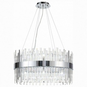 Подвесной светильник ST-Luce Bafo SL1160.103.18 в Менделеевске - mendeleevsk.mebel24.online | фото 2