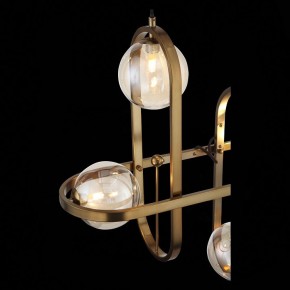 Подвесной светильник ST-Luce Circono SL1201.203.04 в Менделеевске - mendeleevsk.mebel24.online | фото 12