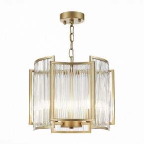 Подвесной светильник ST-Luce Cosenza SL1234.203.03 в Менделеевске - mendeleevsk.mebel24.online | фото 2