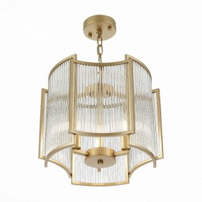 Подвесной светильник ST-Luce Cosenza SL1234.203.03 в Менделеевске - mendeleevsk.mebel24.online | фото 3