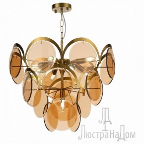 Подвесной светильник ST-Luce Fazia SL1161.333.09 в Менделеевске - mendeleevsk.mebel24.online | фото 2