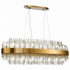 Подвесной светильник ST-Luce Nitido SL1158.303.32 в Менделеевске - mendeleevsk.mebel24.online | фото 2