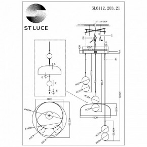 Подвесной светильник ST-Luce Ode SL6112.203.21 в Менделеевске - mendeleevsk.mebel24.online | фото 5