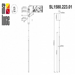 Подвесной светильник ST-Luce Ralio SL1580.223.01 в Менделеевске - mendeleevsk.mebel24.online | фото 4