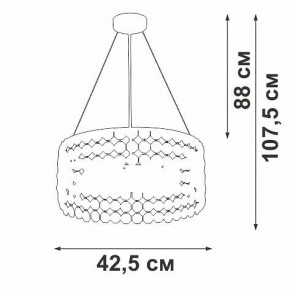 Подвесной светильник Vitaluce V5329 V5329-8/6S в Менделеевске - mendeleevsk.mebel24.online | фото 6