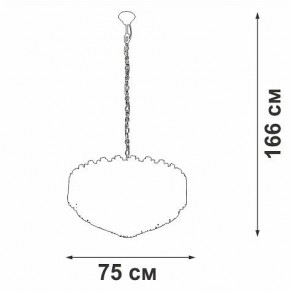 Подвесной светильник Vitaluce V5823 V5823-7/8+4+1 в Менделеевске - mendeleevsk.mebel24.online | фото 4