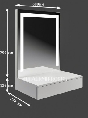 Подвесной туалетный столик с LED подсветкой ГС1LEDК60 в Менделеевске - mendeleevsk.mebel24.online | фото 2