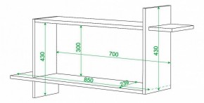 Полка книжная Домино ПК-16 в Менделеевске - mendeleevsk.mebel24.online | фото 2