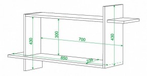 Полка книжная Домино ПК-16 в Менделеевске - mendeleevsk.mebel24.online | фото 2