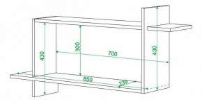 Полка книжная Домино ПК-16 в Менделеевске - mendeleevsk.mebel24.online | фото 2
