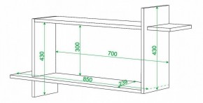 Полка книжная Домино ПК-16 в Менделеевске - mendeleevsk.mebel24.online | фото 2