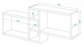 Полка книжная Домино ПК-20 в Менделеевске - mendeleevsk.mebel24.online | фото 2