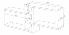 Полка книжная Домино ПК-20 в Менделеевске - mendeleevsk.mebel24.online | фото 2