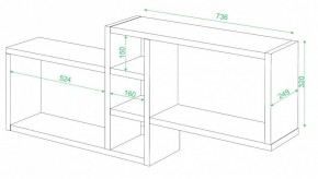 Полка книжная Домино ПК-20 в Менделеевске - mendeleevsk.mebel24.online | фото 2