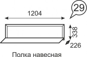 Полка навесная Венеция 29 бодега в Менделеевске - mendeleevsk.mebel24.online | фото 1