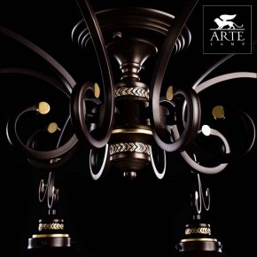 Потолочная люстра Arte Lamp Grazioso A4577PL-8CK в Менделеевске - mendeleevsk.mebel24.online | фото 5