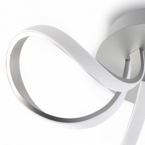 Потолочная люстра Mantra Knot Led 4994 в Менделеевске - mendeleevsk.mebel24.online | фото 5