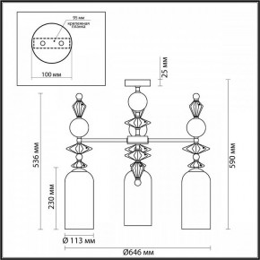 Потолочная люстра Odeon Light Bizet 4855/3C в Менделеевске - mendeleevsk.mebel24.online | фото 3