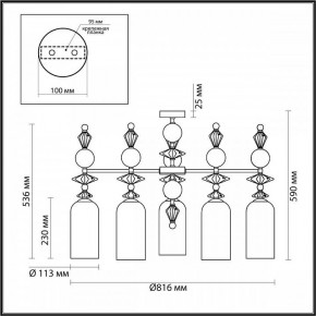 Потолочная люстра Odeon Light Bizet 4855/5C в Менделеевске - mendeleevsk.mebel24.online | фото 4