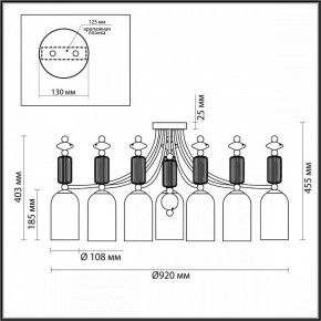 Потолочная люстра Odeon Light Candy 4861/7C в Менделеевске - mendeleevsk.mebel24.online | фото 6