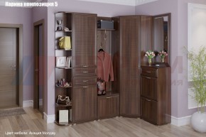Прихожая Карина (модульная) в Менделеевске - mendeleevsk.mebel24.online | фото