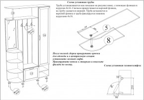 Прихожая Ксения-2, цвет венге/дуб лоредо, ШхГхВ 120х38х212 см., универсальная сборка в Менделеевске - mendeleevsk.mebel24.online | фото 8