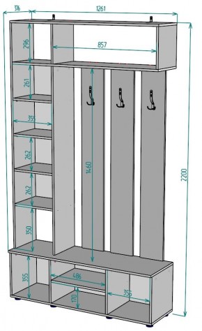 Прихожая с зеркалом V23_M в Менделеевске - mendeleevsk.mebel24.online | фото 2