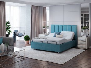 PROxSON Матрас Motion Memo Flex S (Motion Dream) 140x200 в Менделеевске - mendeleevsk.mebel24.online | фото 2