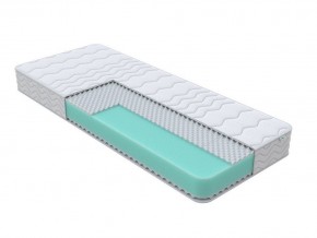 PROxSON Матрас Orto Joga Hatha (Multiwave) 200x200 в Менделеевске - mendeleevsk.mebel24.online | фото 1