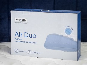 PROxSON Подушка Air Duo (Сатин Сатин) 40x60 в Менделеевске - mendeleevsk.mebel24.online | фото 11