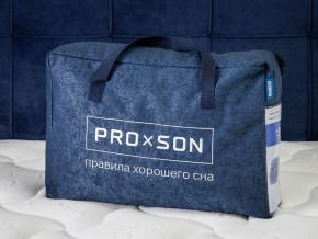 PROxSON Подушка Air Ergo (Хлопок Ткань) 32x50 в Менделеевске - mendeleevsk.mebel24.online | фото 10