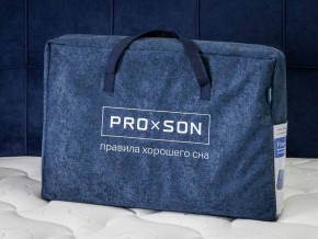 PROxSON Подушка Flow Ergo (Трикотаж Трикотаж Pillow Line) 36x61 в Менделеевске - mendeleevsk.mebel24.online | фото 13