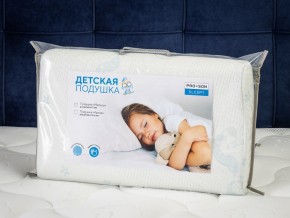 PROxSON Подушка Малыш (Ткань Трикотаж) 49x29 в Менделеевске - mendeleevsk.mebel24.online | фото 11