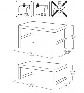 Раскладной стол Лион с регулируемой высотой столешницы (Lyon rattan table) капучино (h400/650) в Менделеевске - mendeleevsk.mebel24.online | фото 4
