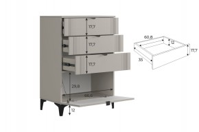 РИЧ Гостиная (модульная) кашемир в Менделеевске - mendeleevsk.mebel24.online | фото 6
