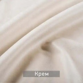 РИЧАРД-2 Стул в Менделеевске - mendeleevsk.mebel24.online | фото 10