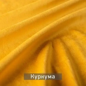 РИЧАРД-2 Стул в Менделеевске - mendeleevsk.mebel24.online | фото 11