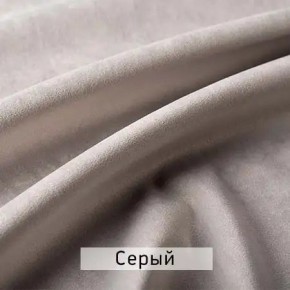 РИЧАРД-2 Стул в Менделеевске - mendeleevsk.mebel24.online | фото 13